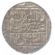 Silver Tanka Coin of Sher Shah Suri of  Dehli Sultanate.