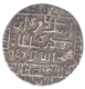 Silver Tanka Coin of  Islam Shah Suri of Dehli Sultanate.