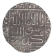 Silver Tanka Coin of  Islam Shah Suri of Dehli Sultanate.