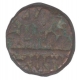 Copper Dam Coin of Ibrahim Shah Suri of Delli Sultanate.