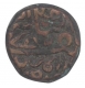 Copper Falus Coin of Bahadur Shah of Khandesh Sultanate.