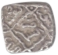 Silver Sansu Coin of al sultan al a zam hasan shah of Kashmir.