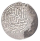 Silver Shah Rukhi Coin of Humayun.