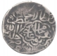 Silver Shah Rukhi Coin of Humayun of Agra Mint.