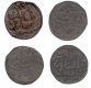 Copper Coins of Humayun.