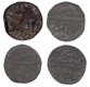 Copper Coins of Humayun.