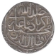 Silver Rupee Coin of Akbar.