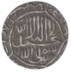 Silver Rupee Coin of Akbar.