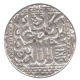 Silver Rupee Coin of Akbar.