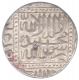 Ahmadabad. Silver Rupee. AH 984. Early Type. Wide Flan. Well hammered. Ex Fine. Rare.