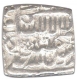 Silver One Rupee Coin of Akbar of Lahore Mint.