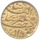 Gold Mohur Coin of Jahangir of Burhanpur Mint of Illahi Month Mihr.