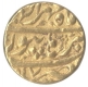 Gold Mohur Coin of Jahangir of Burhanpur Mint of Illahi Month Mihr.