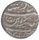 Silver One  Rupee Coin of Jahangir of Lahore  Mint.