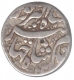 Silver One Rupee Coin of  Jahangir of Lahore Mint.