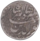 Silver One Rupee Coin of Jahangir of  Lahore Mint.