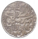 Silver One  Rupee Coin of Shah Jahan  of Junagarh Mint.