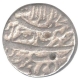 Silver One Rupee Coin Shah Jahan of Kashmir Mint.