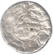 Silver One Rupee Coin of Shah Jahan of Lahore Mint.