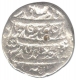 Silver One Rupee Coin of Shah Jahan of Lahore Mint.