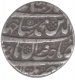 Silver One Rupee  Coin of Shah Jahan of Multan Mint.