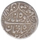 Silver One  Rupee Coin of Shah Jahan of out of Flan Mint .