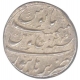 Silver One Rupee Coin of Aurangzeb Alamgir of Burhanpur Mint.