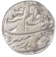 Silver One Rupee Coin of Aurangzeb Alamgir of Lakhnau Mint.