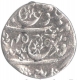 Silver one Rupee Coin of Aurangzeb Alamgir of Machhlipattan MInt.