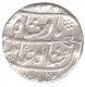 Silver One Rupee Coin of Sha Alam Bahadur of Akbarabad  Mustaqir ul Mulk Mint.