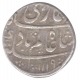 Silver One Rupee Coin of  Shah Alam Bahadur of Itawa Mint.