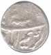 Silver Rupee Coin of Shah Alam Bahadur of Karimabad Mint.