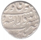 Silver One Rupee Coin of Jahandar Shah of Burhanpur Dar us Sarur Mint.