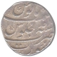 Silver One  Rupee Coin of Jahandar Shah of Surat Mint.