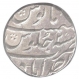 Silver One Rupee Coin of Farrukhsiyea of Ahmadabad Mint.