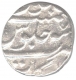 Silver One  Rupee Coin of Farrukhsiyar of Arkat mint.