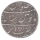 Silver One Rupee Coin of Farrukhsiyar of Bareli Mint.