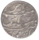 Silver One Rupee Coin of Farrukhsiyar of Itawa Mint.