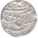 Silver One Rupee Coin of Farrukhsiyar of Shahjahanabad Mint.