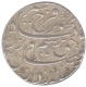 Silver One Rupee Coin of Farrukhsiyar of Shahjahanabad  Dar ul Khilafat Mint.