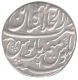 Silver One Rupee Coin Farrukhshiyar of Shahjahanabad Mint.