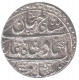 Silver One Rupee Coin of Shah Jahan II of Gwaliar Mint.