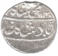 Silver One Rupee Coin of Muhammad Shah of Islamabad Mint.