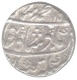 Silver One Rupee Coin of Muhammad  Shah of Sawai Jaipur Mint.