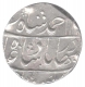 Silver One Rupee Coin of Ahmad Shah Bahadur of Gwaliar Mint.