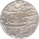 Silver One Rupee Coin of Alamagir II of Akbarabad Mint.