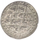 Silver One Rupee Coin of Nara Narayana of Cooch Bear.