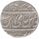 Silver One Rupee Coin of Ravishnagar sagar of Maratha Confedearcy.