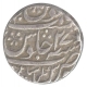 Silver One Rupee Coin of Ravishnagar sagar of Maratha Confedearcy.