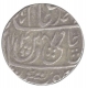 Silver One Rupee Coin of Tirath Haridwar of Maratha Confederacy.